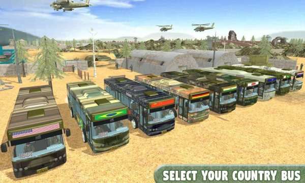 tentara bis kami tentara tugas screenshot 1