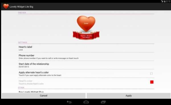 Lovely Widget Lite screenshot 3