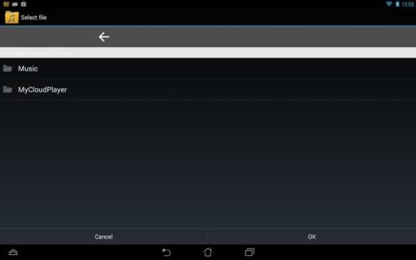 Folder Player screenshot 3