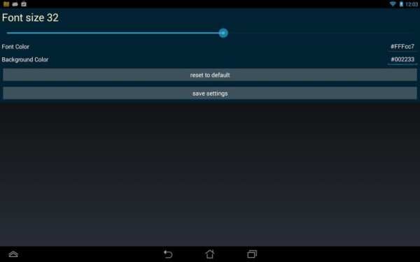 Folder Player screenshot 2