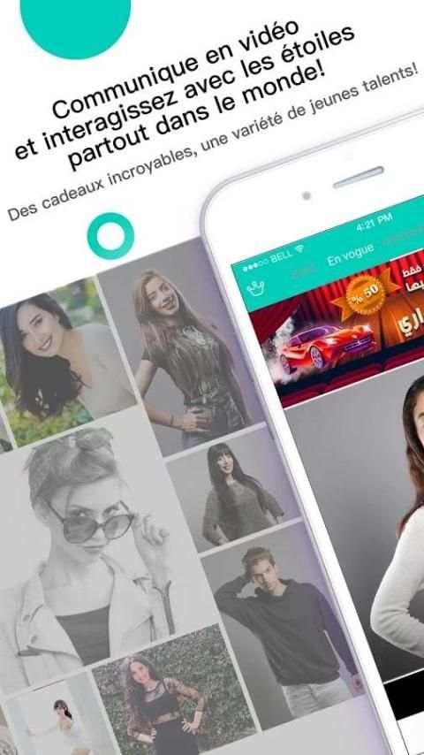 Uplive Arab screenshot 5