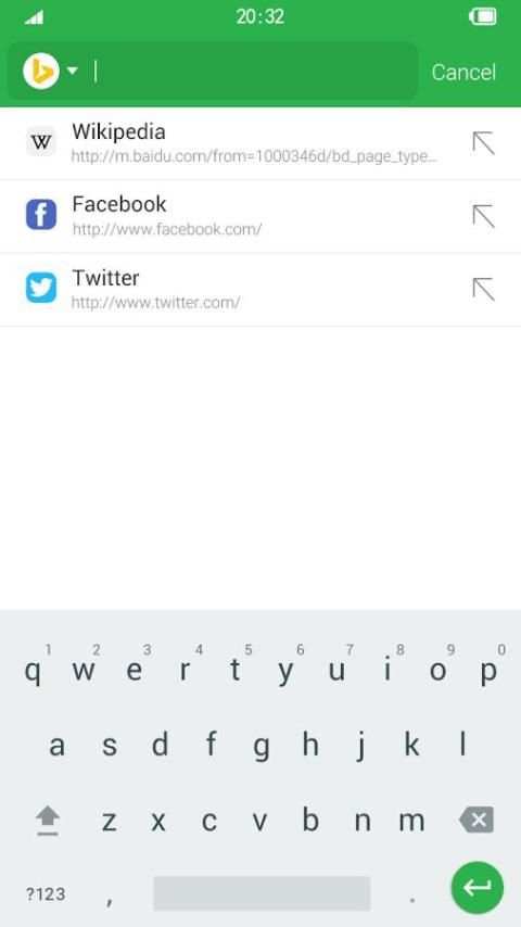 Droi Browser screenshot 2