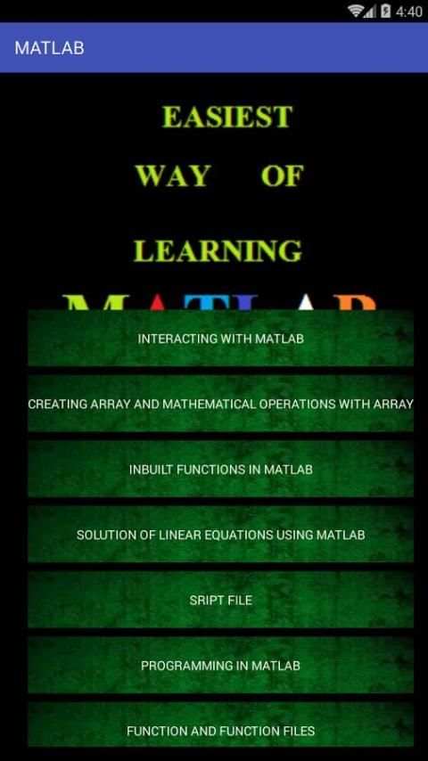 Matlab - Learn Matlab Online स्क्रीनशॉट 2