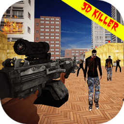 Zombie Sniper Shooting Games icon