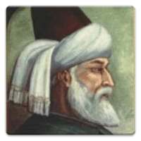 روائع الأعشى