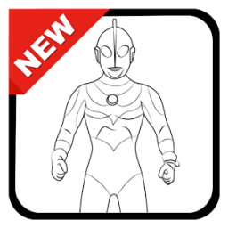 رسم الترامان خطوة بخطوات أيقونة