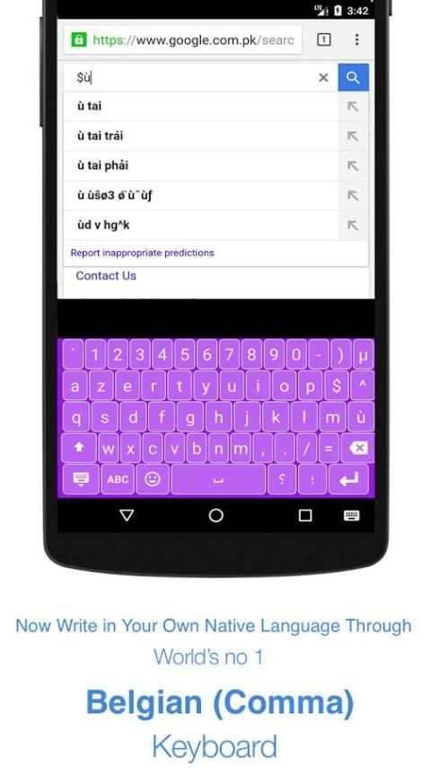 Belgian (Comma) Keyboard 3 تصوير الشاشة