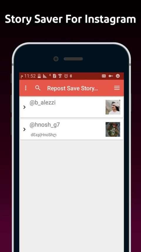 story saver for instagram screenshot 2