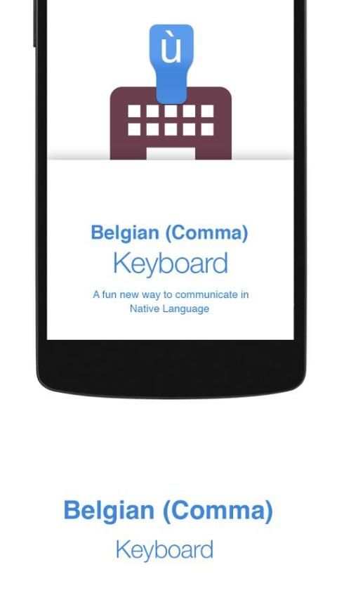 Belgian (Comma) Keyboard 4 تصوير الشاشة