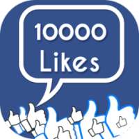 +10000 Likes:Pro fb Liker Tips आइकन