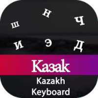 Kazakh Input Keyboard on 9Apps