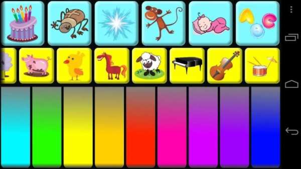 Kids Animal Piano Free screenshot 8