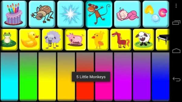 Kids Animal Piano Free screenshot 7