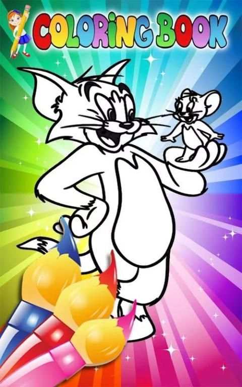 How To Color Tom and Jerry Coloring Book скриншот 4