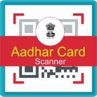 Aadhaar Scanner