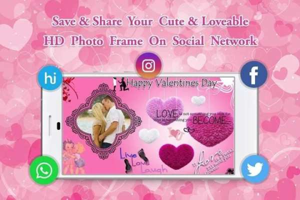 Love Card Photo Frame screenshot 4