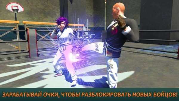 Karate Fighting Tiger 3D - 2 скриншот 3