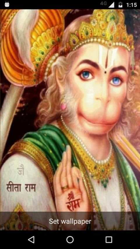 Hanuman Live Wallpaper скриншот 1