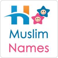 Muslim Names & Meaning