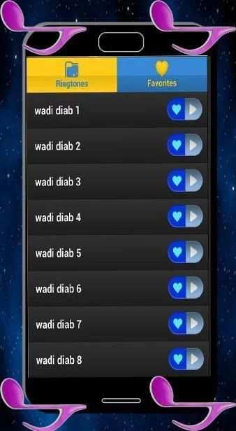 موسيقى وادي الذئاب - بدون أنترنيت screenshot 4