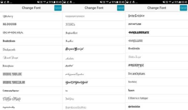 Free Text Tattoo Maker screenshot 6