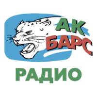 Ак Барс Радио on 9Apps