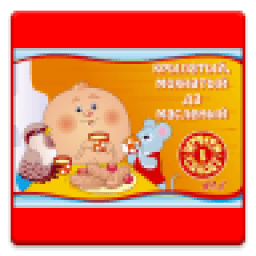 Детская сказка с песенками "Крылатый, мохнатый да масляный" icon