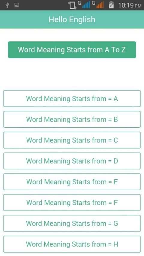 Hello English screenshot 1