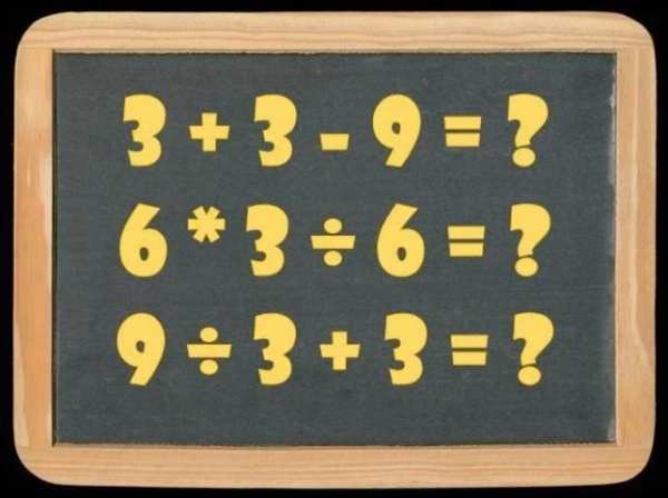 Math Games screenshot 8