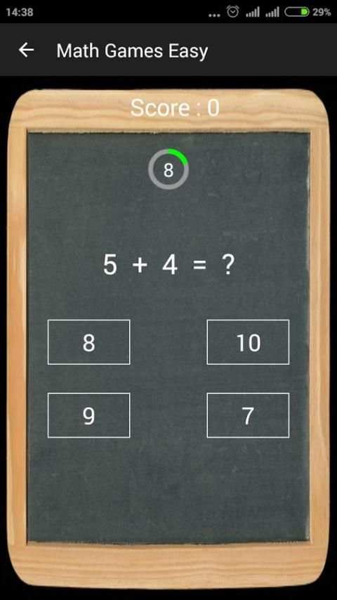 Math Games 5 تصوير الشاشة