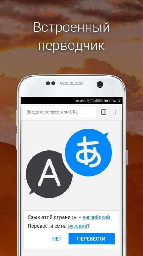 Elements Browser screenshot 1