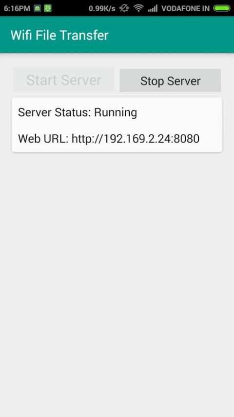 Wifi File Transfer screenshot 2