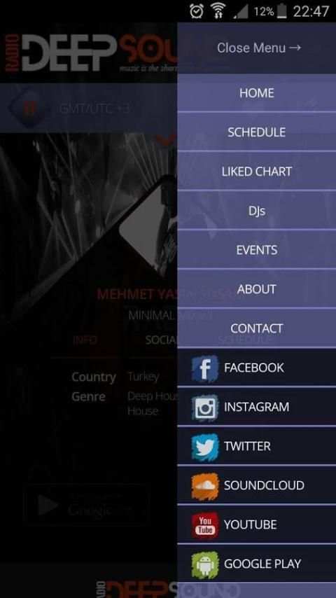 Radio Deep Sound screenshot 5