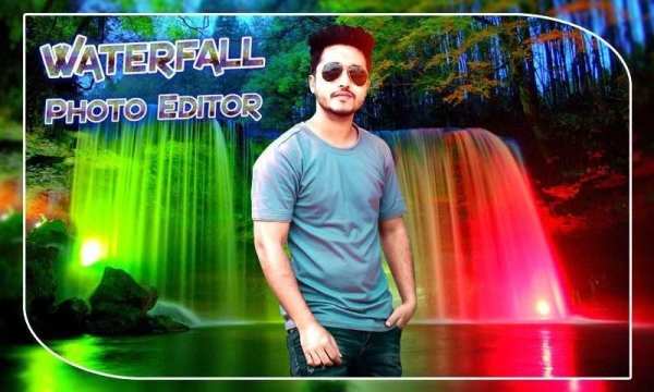 Waterfall Photo Editor screenshot 3