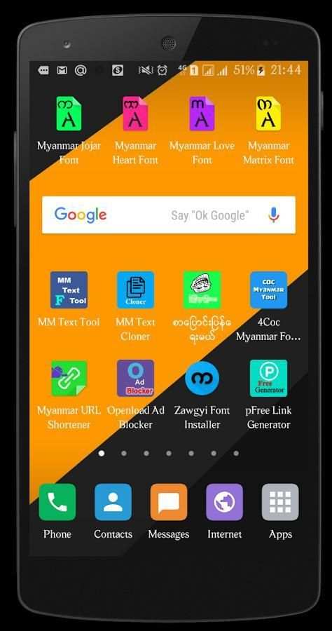 Myanmar Jojar Font screenshot 8