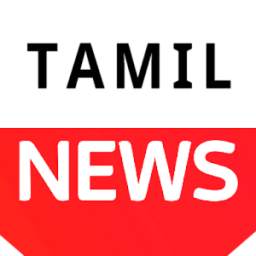 Tamil news