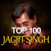 Jagjit Singh Best Ghazals