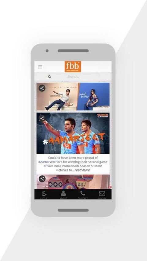 fbb Social 5 تصوير الشاشة