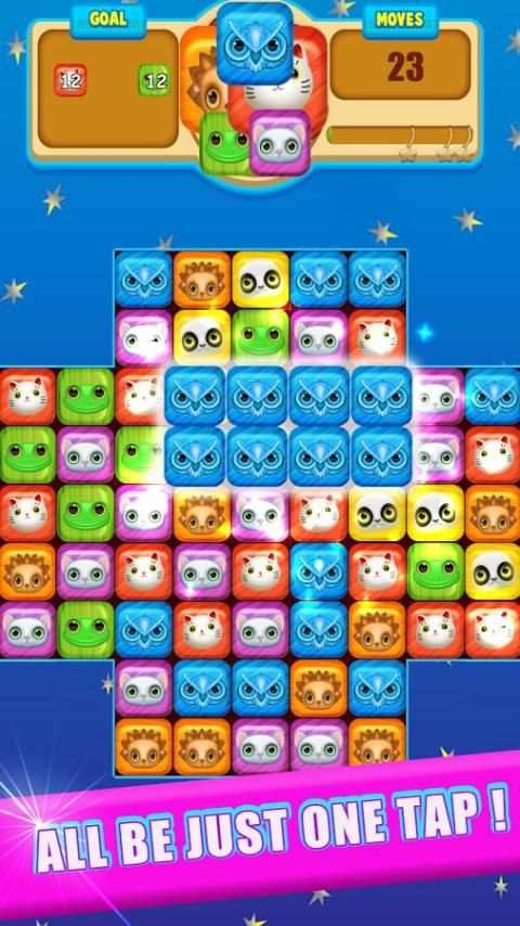 Animal Pop Crush 2 تصوير الشاشة