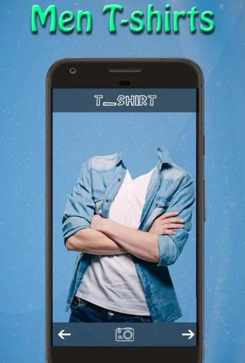 Men T-Shirt Photo Suit Montage 2017 screenshot 2