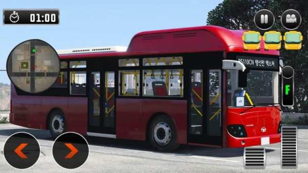 Coach Bus Simulator 2018 3 تصوير الشاشة