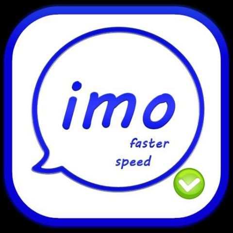 free tips for imo beta recorder 2018 1 تصوير الشاشة