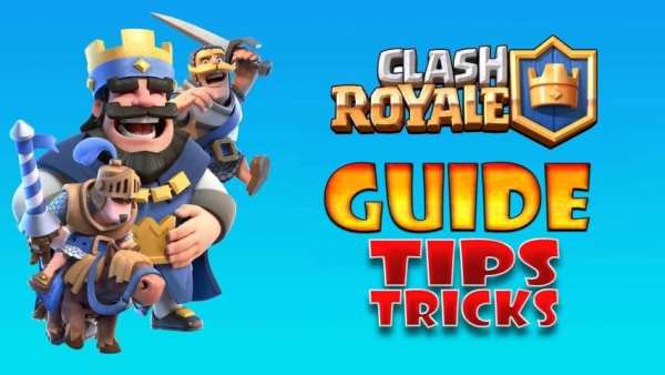 Guide Clash Royal 2017 скриншот 2
