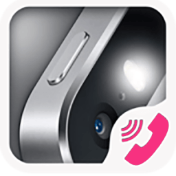 Flash Alert आइकन