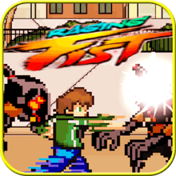 Ben Super Raging Fight icon