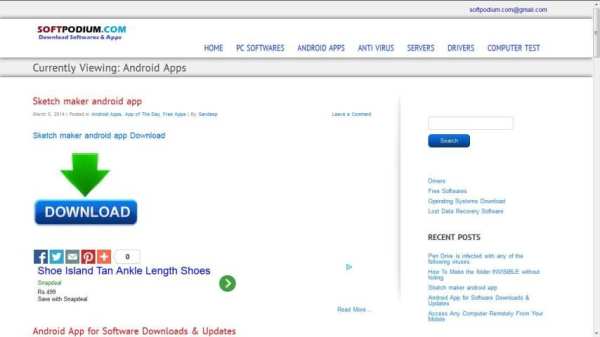 softpodium software download screenshot 2