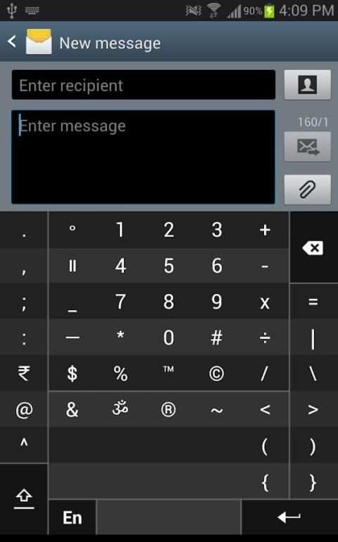 Swarachakra Telugu Keyboard скриншот 2
