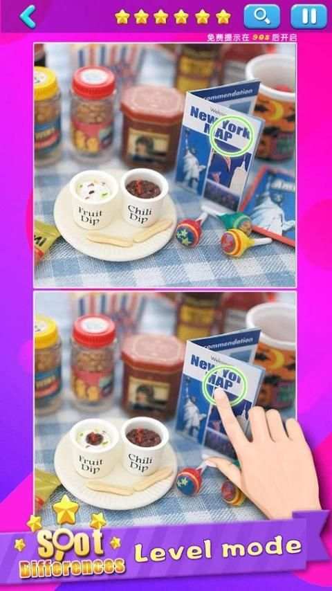 Find the differences 8 screenshot 6