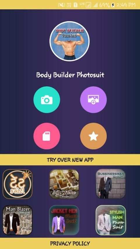 Body Builder Photosuit 6 تصوير الشاشة