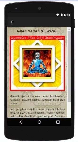 Kumpulan Ajian Sakti screenshot 2
